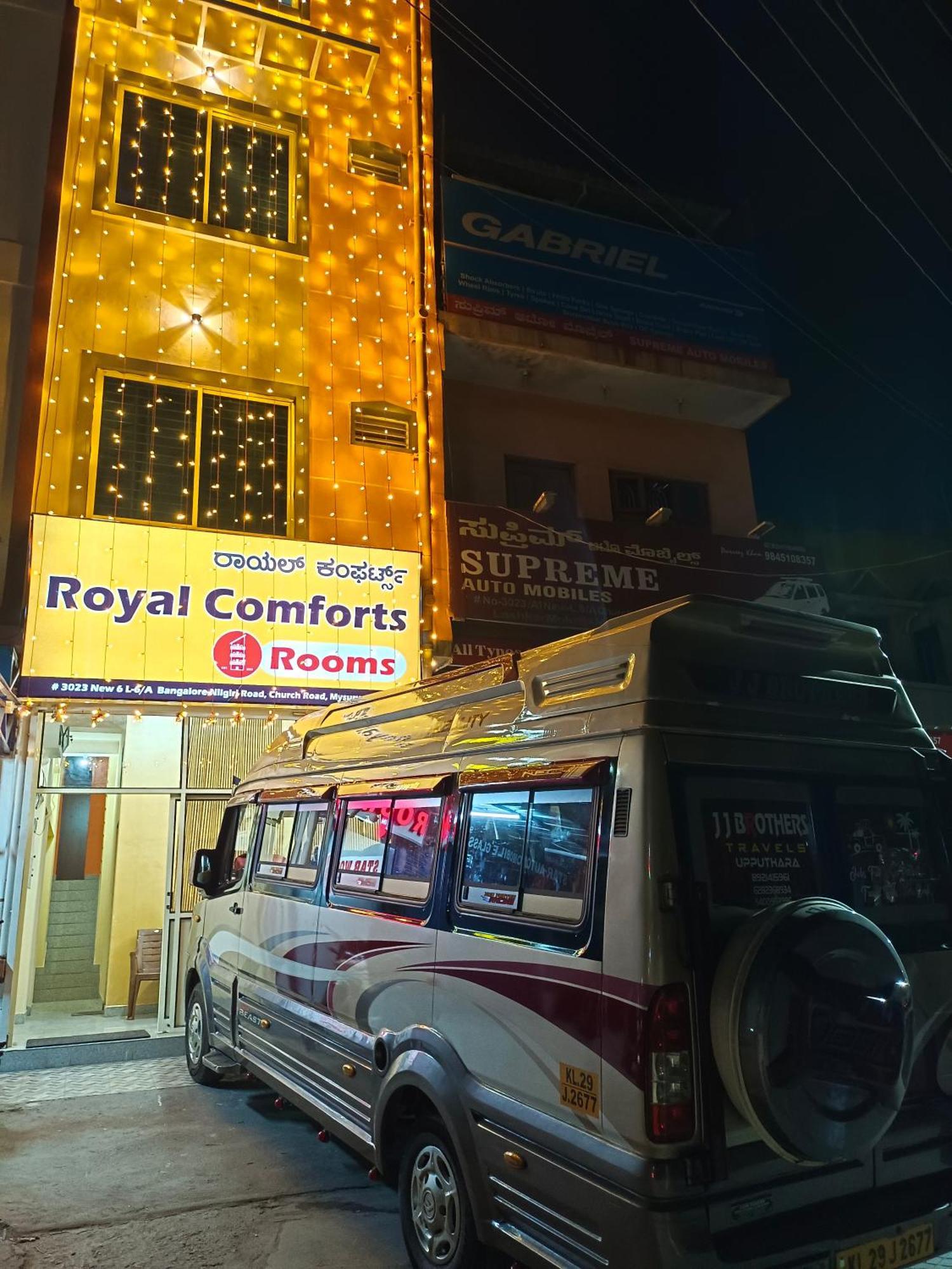 מייזור Royal Comforts מראה חיצוני תמונה